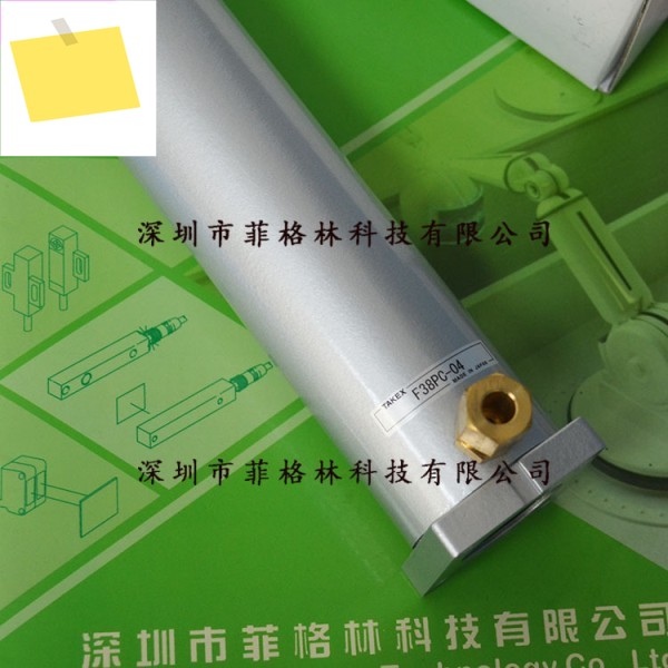 실물사진 F38PC-04 일본 Takenaka TAKEX 센서 후드 제품 이미지