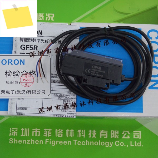 GF5R 차오롱 CORON 지능형 디지털 광섬유 센서 제품 이미지
