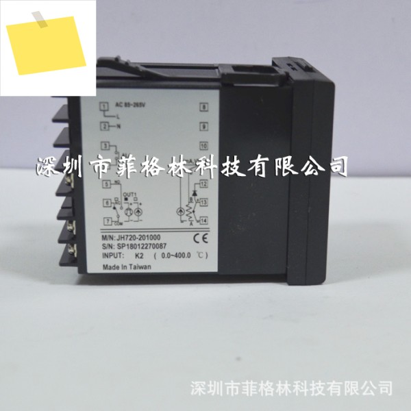 JH720-201000 대만 JEC 온도 조절기, 가능 제품 이미지