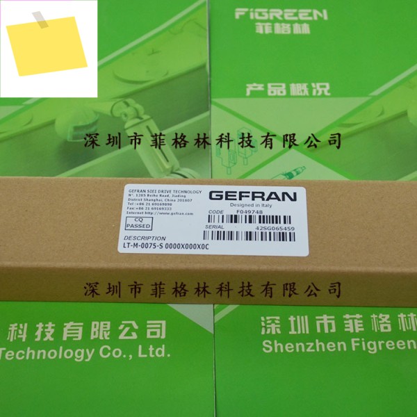 LT-M-0075-S 0000X000X0C 이탈리아 GEFRAN 전자자 제품 이미지
