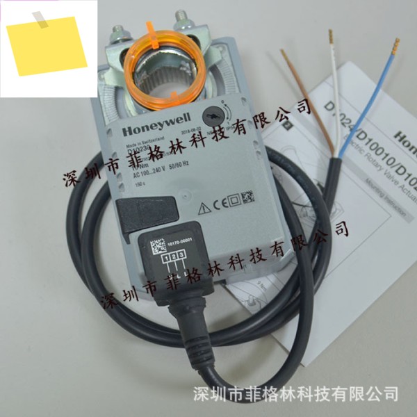 D10230 Honeywell HONEYWELL 공기 밸브 액추에이터, 이 우선합니다. 제품 이미지