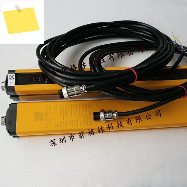 실물사진 SSG20-300720-PJ 센서크 안전격자, 협의해주세요 제품 이미지
