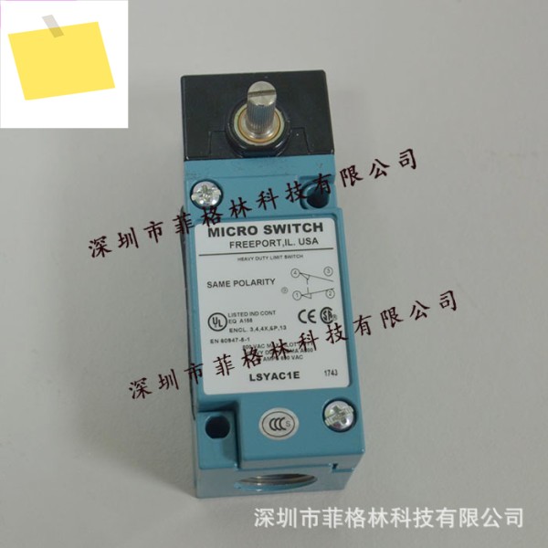 LSYAC1E Honeywell 헤비듀티 리미트 스위치, 이 우선합니다 제품 이미지
