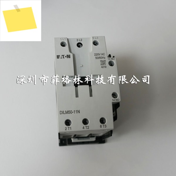 미국 EATON AC 접촉기 DILM50-11N 제품 이미지