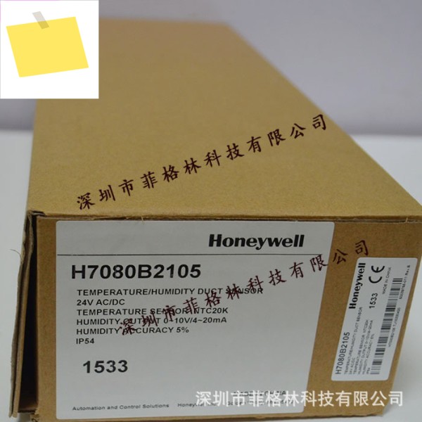 Honeywell 온도 및 습도 센서 H7080B2105는 소량으로 가 있습니다. 제품 이미지