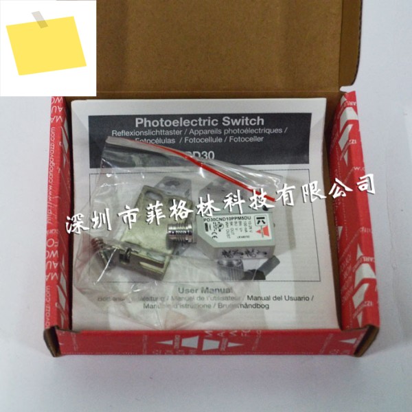 PD30CND10PPM5DU 단종 Jiale CARLO GAVAZZI 광전 센서 제품 이미지