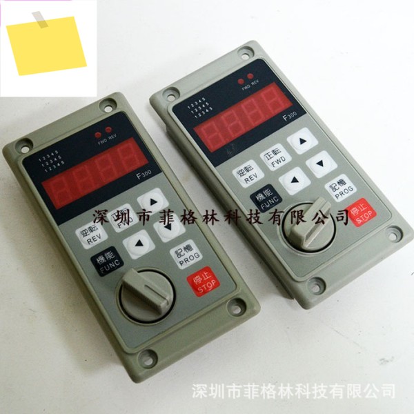 F300 A-0000-KEY003 Edley 온도 제어 패널, 새 제품 및 제품 이미지