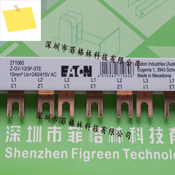 Z-GV-103P-3TE 이튼 멀러 버스바 PL 시리즈용 1016mm² 제품 이미지