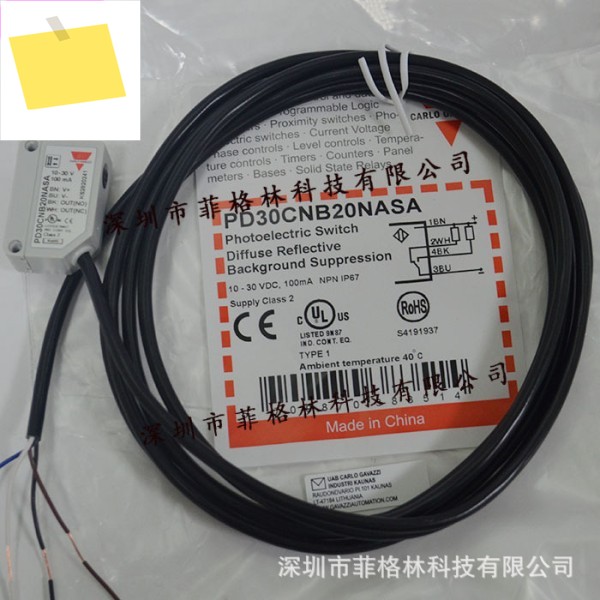 PD30CNB20NASA 스위스 카를로 가바지 광전 제품 이미지