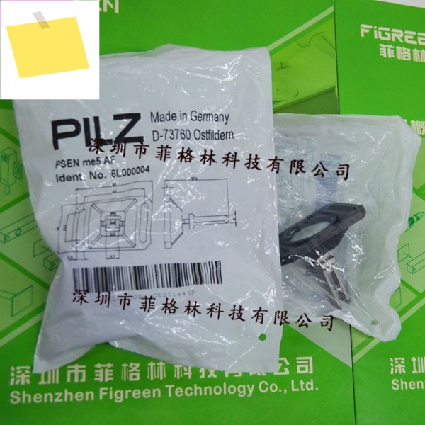 6L000004 PSEN Me5 AF 필츠 PILZ 단자대 제품 이미지