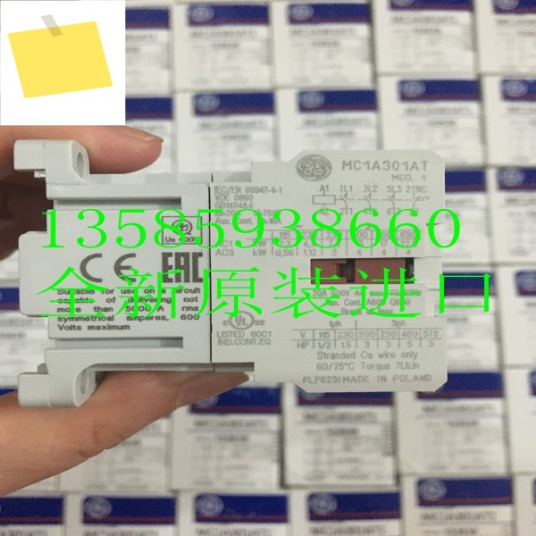 2025년형 새 상품 수입 CL25A300T1 24V 미국 GE 제품 이미지