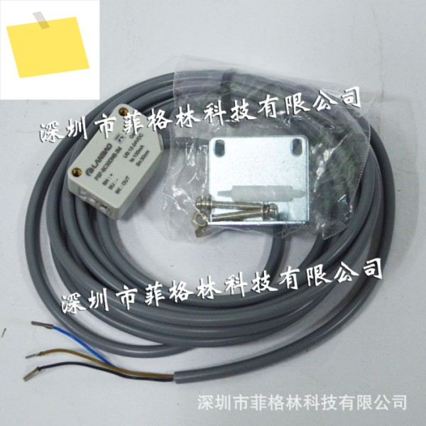 PSF-BC30DNB-3M Lanbao LANBAO 근접 스위치, 해 주세요 제품 이미지
