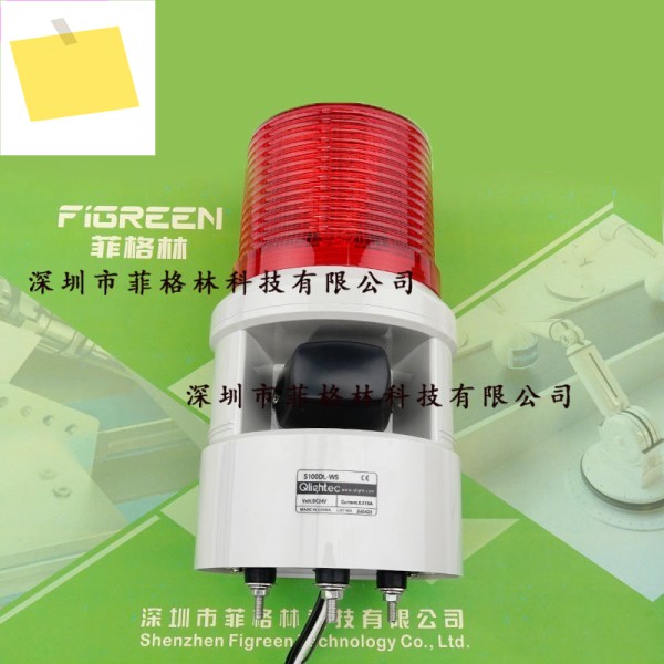 실물사진 S100DL-WS DC24V 한국 콜레트 Q-LIGHT 알람등 제품 이미지