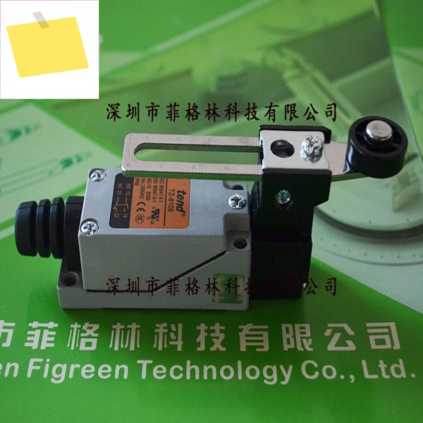 TZ-8108 대만 Tiande TEND 여행용 스위치 제품 이미지