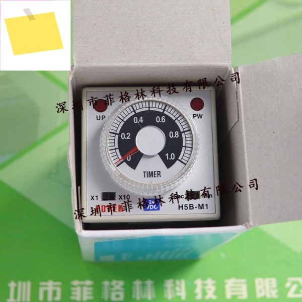 H5B-M1-24VDC 대만 양명 FOTEK 타이머 제품 이미지