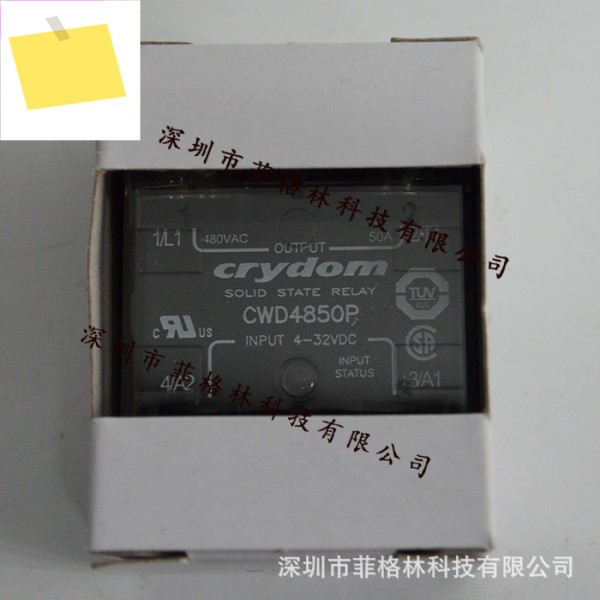 실물사진 CWD4850P CRYDOM 솔리드 스테이트 릴레이, . 제품 이미지