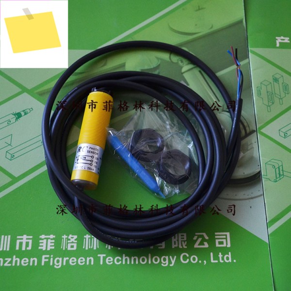 RC-40N 대만 Ruisheng RC 광전 스위치, 해 주세요 제품 이미지