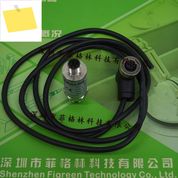 EDC-B17-B-BT-C-025-M124-G14A-NBR DMASS 압력 센서 제품 이미지