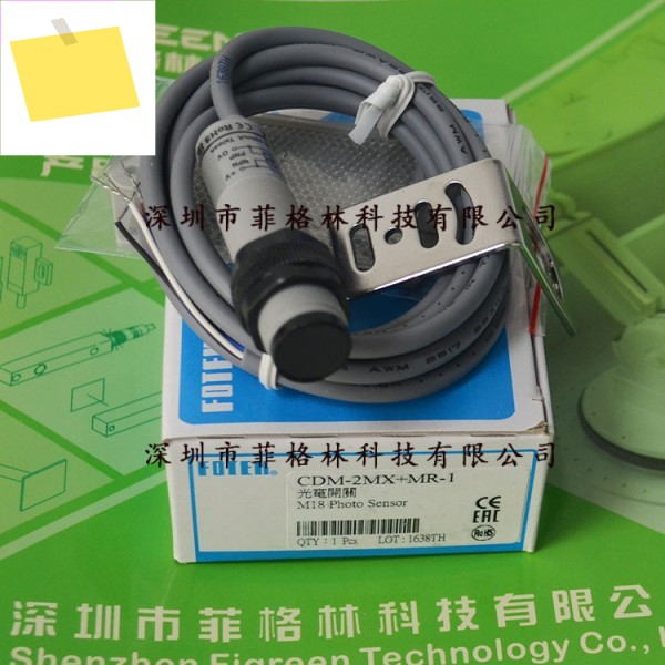 대만 양명 FOTEK 광전 스위치 CDM-2MX + MR-1 제품 이미지