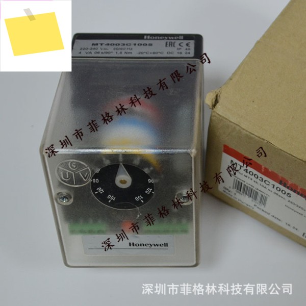 MT4003C1005 Honeywell 액추에이터가 미국에서 중단됨 제품 이미지