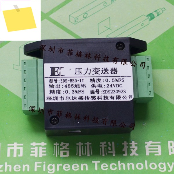 EDS-BSD-1T ERDASON 센서 압력 트랜스미터 제품 이미지