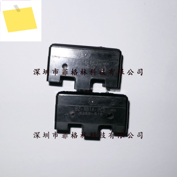 BZ-R814-PC2 하니웰 마이크로 스위치 제품 이미지