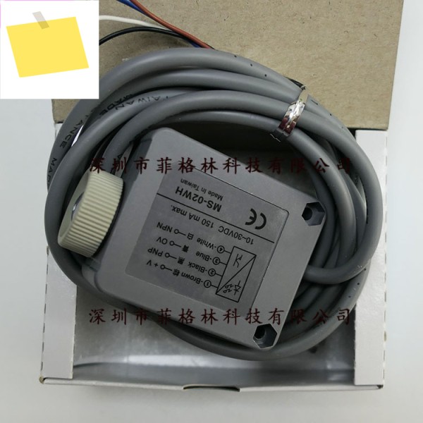 원본 및 , 가짜 하나 벌칙 10 MS-02W-H 대만 Yangming Fotek 광전 스위치 제품 이미지