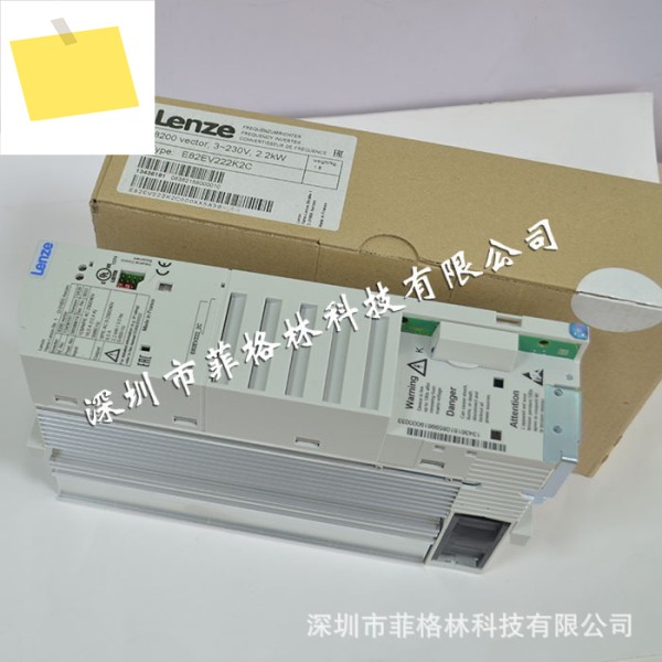 E82EV222K2C 독일 Lenz LENZE 인버터, 가능 제품 이미지