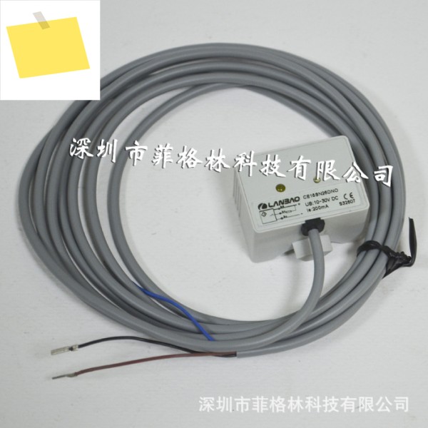 CE15SN26DNO Lanbao LANBAO 정전식 센서 제품 이미지
