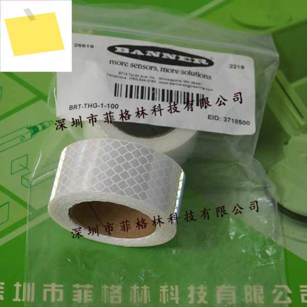 BRT-THG-1-100 아메리칸 배너 반사 필름, 용지 제품 이미지