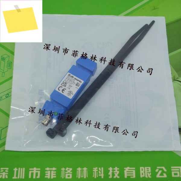 대리인 IS 70 PSK-TSSL 독일 Deshuo Rui Di-soric 근접 센서 제품 이미지