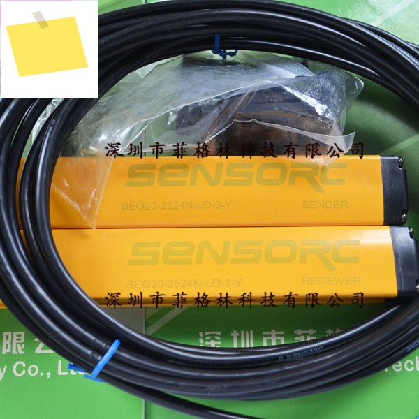 SEG20-2524N-LO-3-Y 센서 안전 라이트 커튼 제품 이미지
