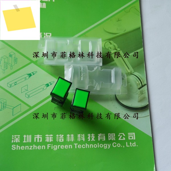 M6P-CAS2-24EG 대만 마오렌 MOUJEN 버튼 스위치 제품 이미지