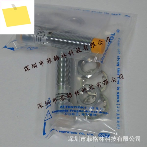 TM-X1204A1-C 대만 Yahong Prosensor 근접 스위치, 해 주세요 제품 이미지