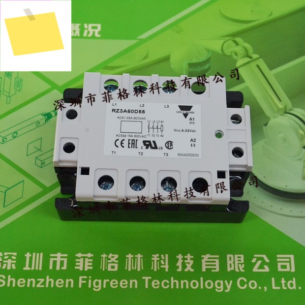 실물사진 RZ3A60D55 스위스 Jiale Carlo Gavazzi 릴레이, 해 주세요 제품 이미지