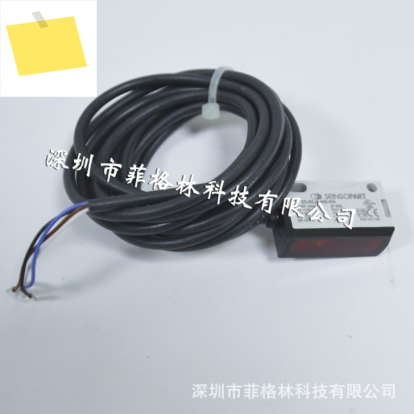 FT 25-RLH-NS-K4 독일 센소파트 광전 스위치 제품 이미지