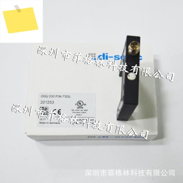 OGU 030 P3K-TSSL이 OGU030G3-T3 독일 Di-soric 슬롯 광전 스위치로 업그레이드되었습니다. 제품 이미지