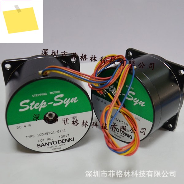실물사진 103H8221-5141 일본 산요 SANYO 스테퍼모터, 선물 제품 이미지
