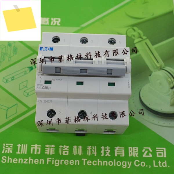 PLHT-C803 American EATON Eaton-Muller Moeller 소형 회로 차단기 제품 이미지