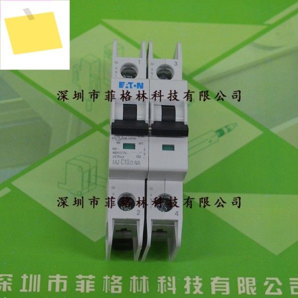 FAZ-C102-NA Eaton ETNMuller 소형 회로 차단기 제품 이미지