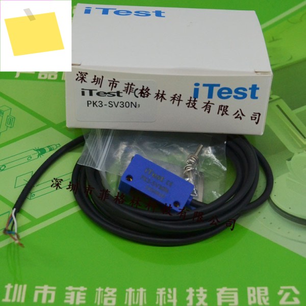 ITEST 대만 Yide PK3-SV30N 광전 스위치를 대체할 수 있습니다 제품 이미지
