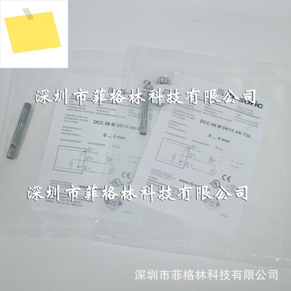 대리인 DCC 08 M 0410 AK-TSL 독일 Deshuo Rui Di-soric 근접 스위치 제품 이미지