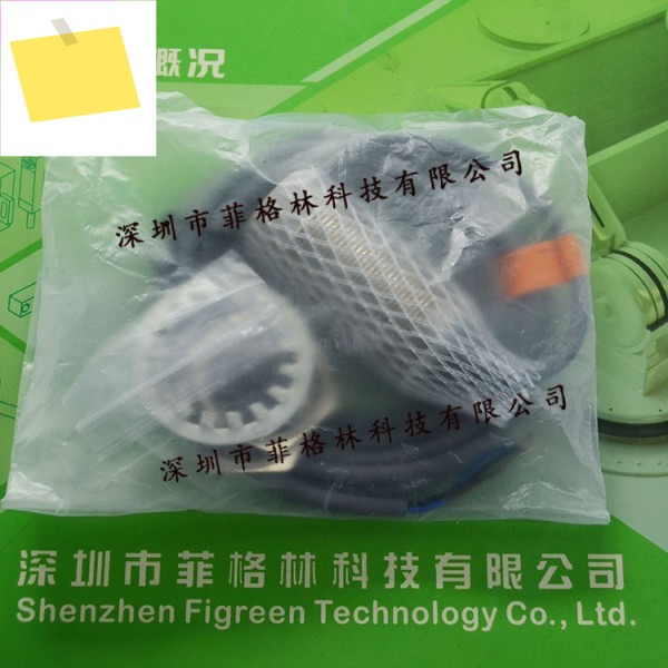 실물사진 PV30-T14AD HUAYIFENG 광전스위치 제품 이미지