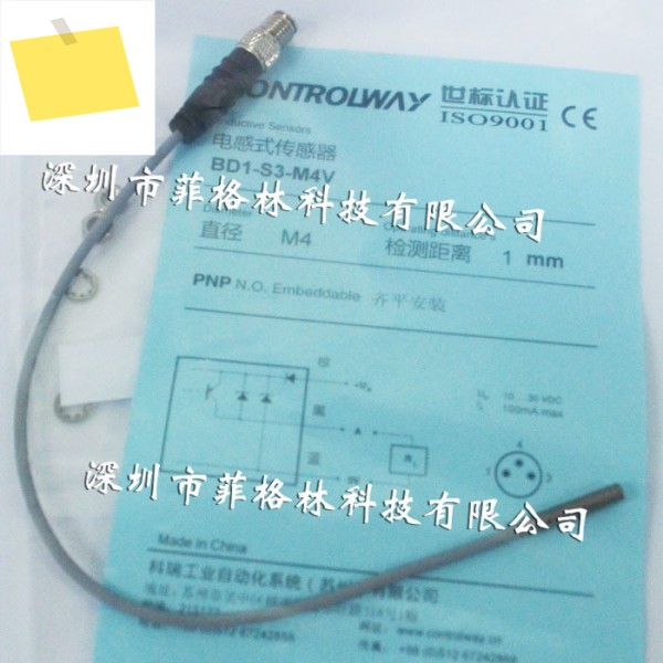 실물사진 BD1-S3-M4V 스위스 코리 CONTROLWAY 근접스위치, 해주세요 제품 이미지