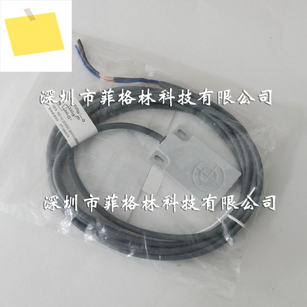 Jiale Agent 스위스 Carlos Gavazzi 용량성 근접 센서 CD50CNF10NO 제품 이미지