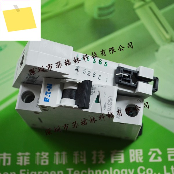FAZ-C251-AS Eaton ETNMuller 소형 회로 차단기 제품 이미지