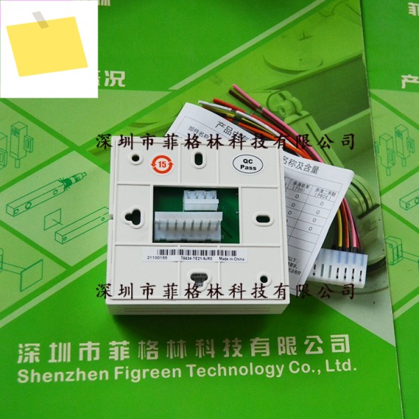 T6634-TE21-9JR0 Johnson Controls 온도 제어 패널 제품 이미지