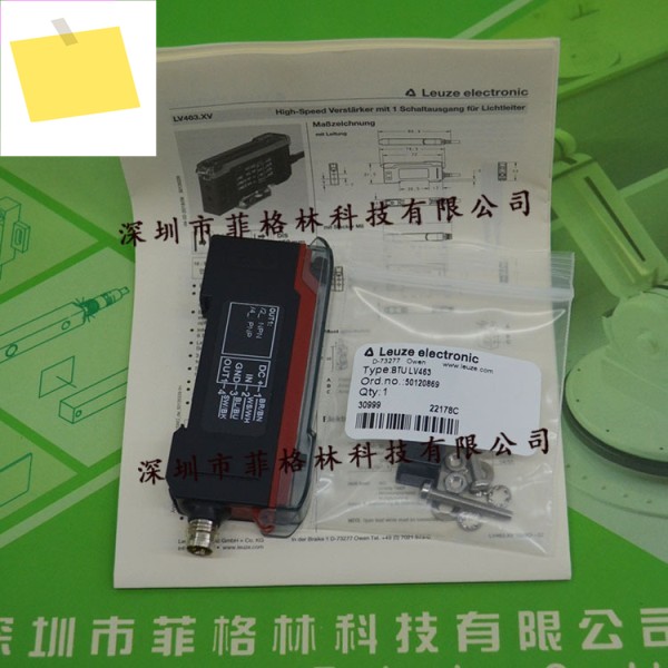 LV463.XV74T-M8 LEUZE 광섬유 증폭기, 대체 가능 제품 이미지