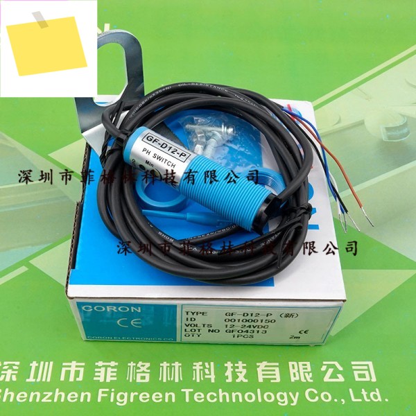 GF-D12-P 대만 Chaorong CORON 광전 스위치, 원본 및 제품 이미지