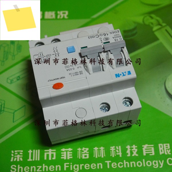 ED6X-162C003 Eaton-Muller MOELLER 누전 차단기 제품 이미지